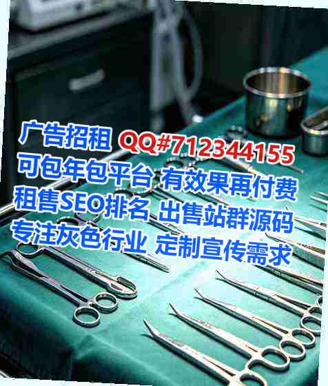 贴吧卵源商业保理事务所